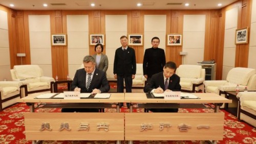 CityU, Minzu University of China sign cooperation agreement to further implement the joint degree pr...